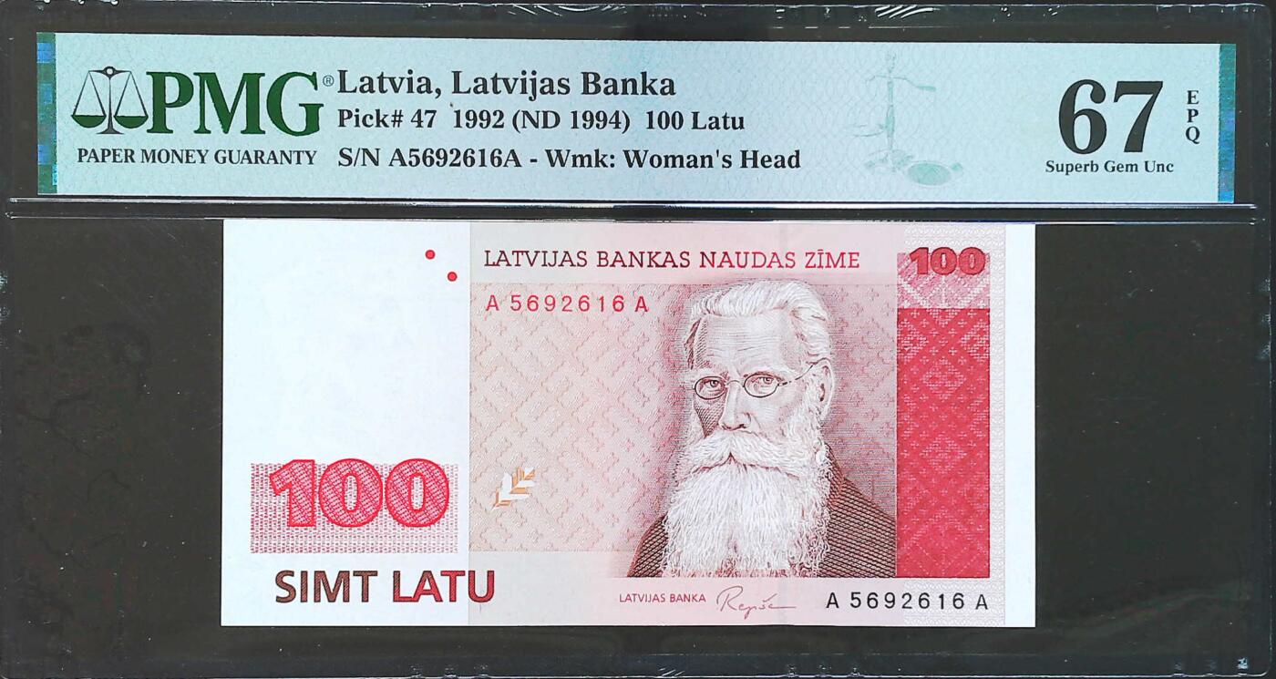 世界靓号纸钞第八十期 1992年拉脱维亚初版100拉里 首发AA冠 全程无347 非常难得一见 PMG67 超高分 持续上涨品种