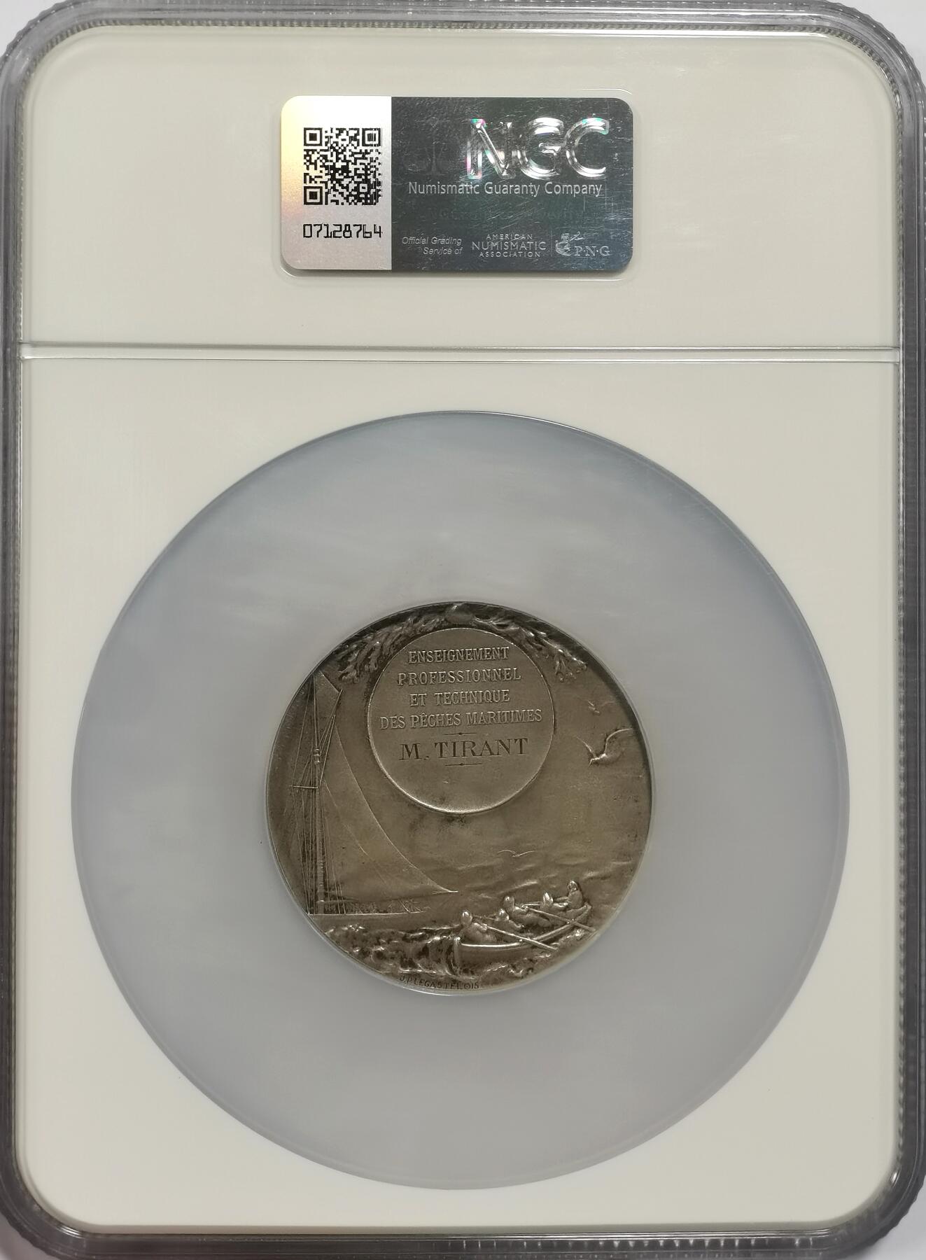 博洋堂世界钱币拍卖第156期（全场包邮） NGC MS64 法国海军学院教育巨大银章一枚。50mm巨大款，超高分品相极其不易！