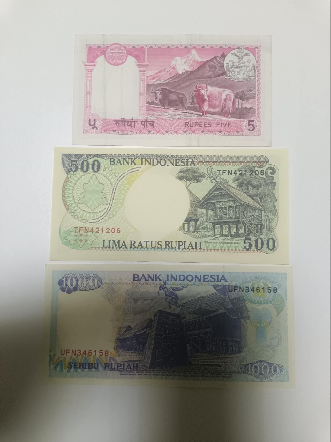 【20260110】非全新纸币和硬币第323场 亚洲国家3张纸币