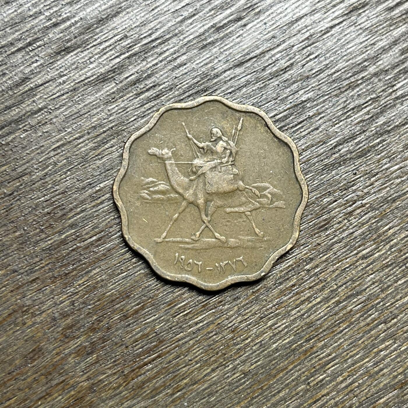 【铜匠收藏】★第135场★散币场，不寄存！！无佣金，30包邮。不满30元，支付5元运费。《接受代拍 代送NGC评级》