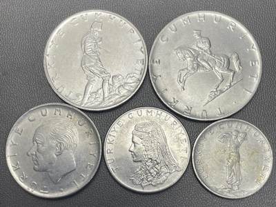 回流20260108 - 土耳其不同面值美品5枚