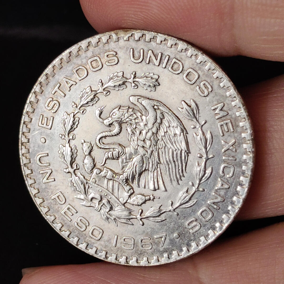 猩哥外币小铺➨【第217场】