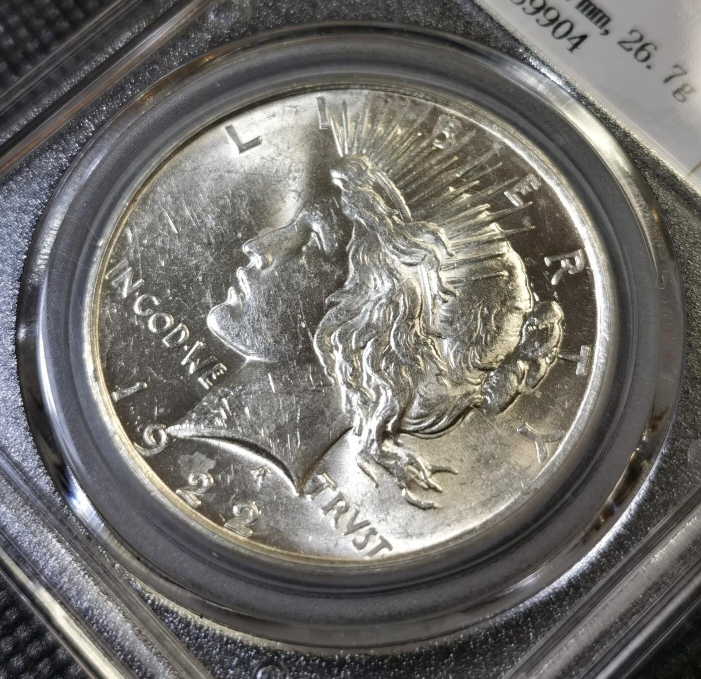 甄臻铺-世界币章拍卖（第46期）送拍享返佣金等优惠多多（1月10日精品场，敬请期待） 公博-MS65 美国1922年和平银币，品质不输P盒