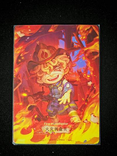 琦卡当当铺～第28期★★各种小漏~支持寄存★★~【9点40结束】扫码加群抽[包邮券]~ - 闪魂-第五人格-火灾调查员-PR002-1张