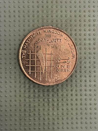 2026年第4场各国散币拍卖（总第154场） - 约旦2011年1格西