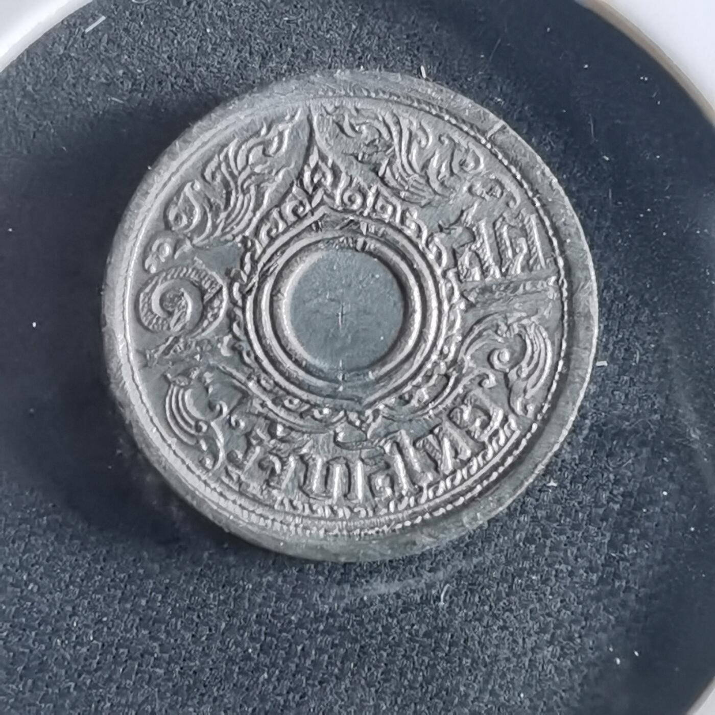 沼泽如烟--第956场 泰国