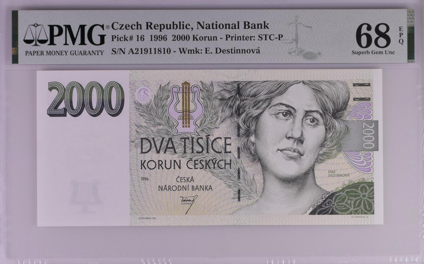 🐍甜小邱世界纸币收藏🐍第139期精品场💐 【冠军分+无3457靓号】PMG68 捷克 2000克朗 次高值 1996