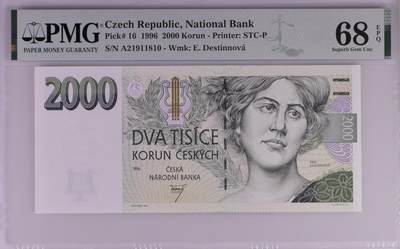 🐍甜小邱世界纸币收藏🐍第139期精品场💐 - 【冠军分+无3457靓号】PMG68 捷克 2000克朗 次高值 1996