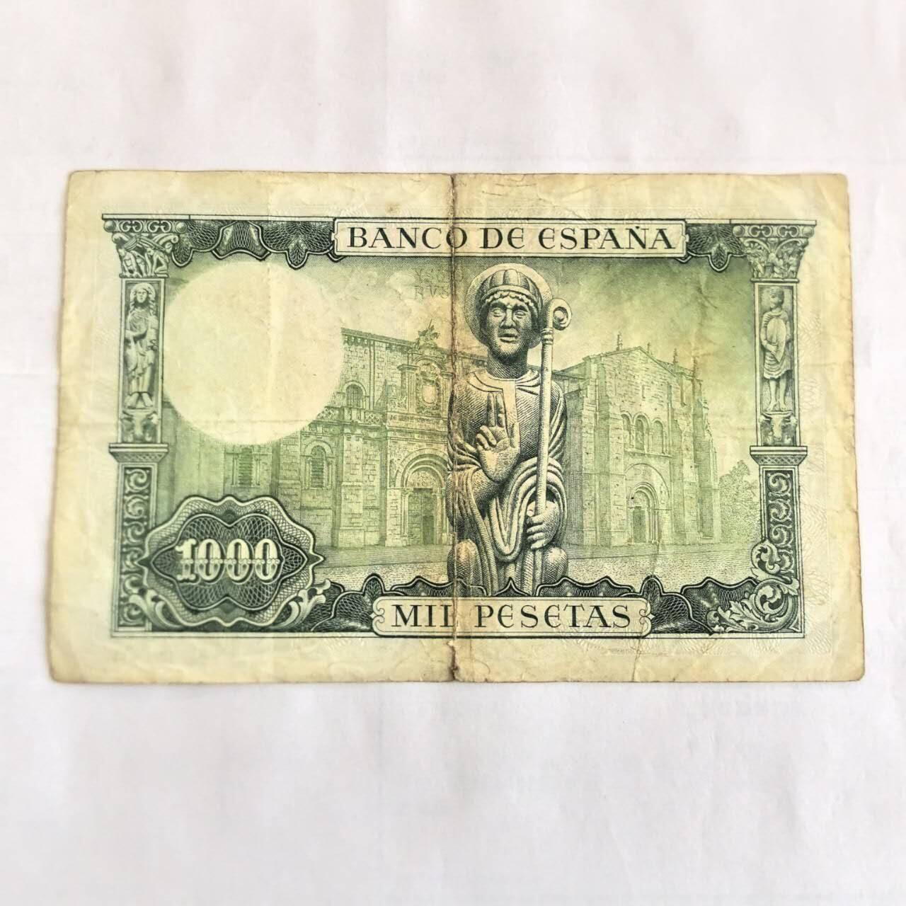 各国外币第108期 无佣金