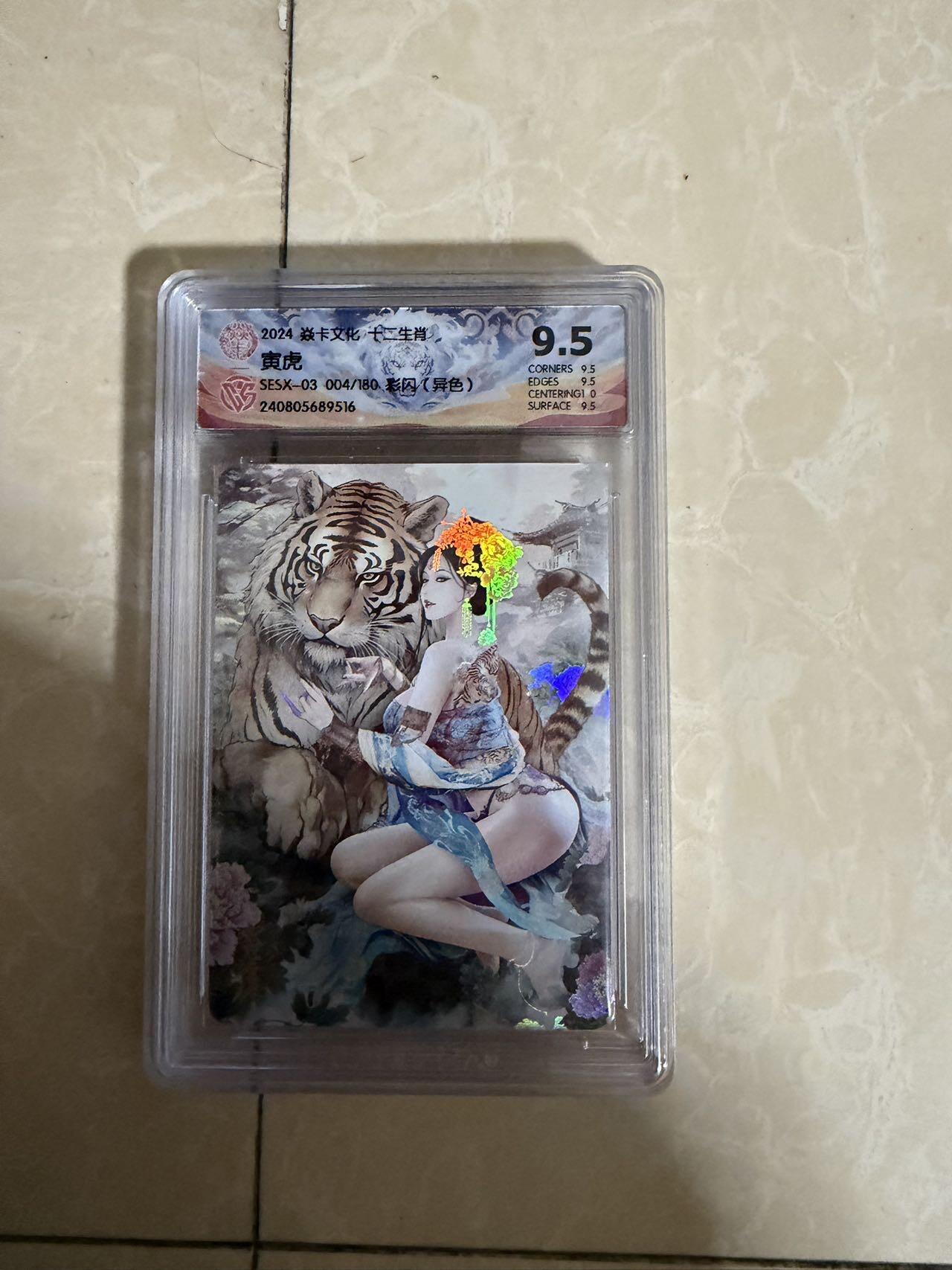 【星星之火，可以燎原】小王子卡拍第二十场