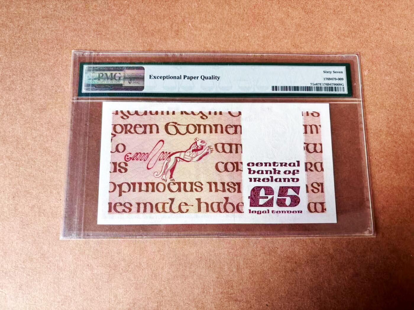 【Blue Auction】世界纸币精拍第773期——18级TOP拍卖/信誉/品质/专业/高效💫