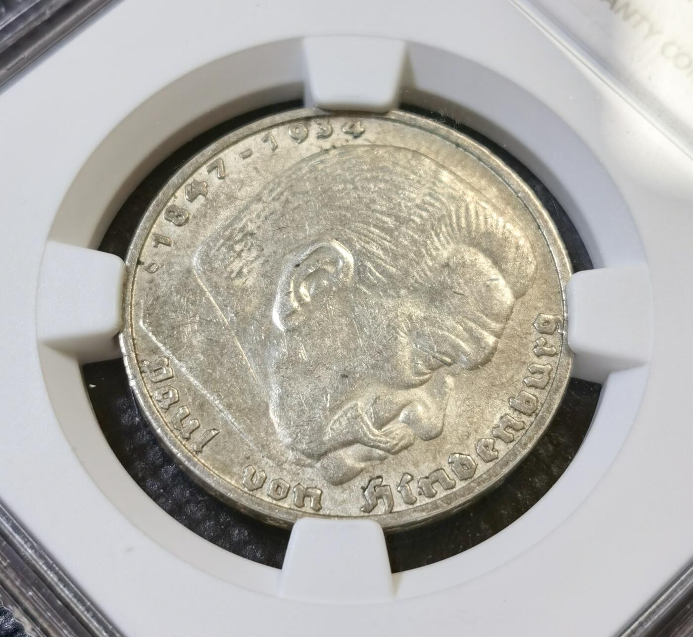 甄臻铺-世界币章拍卖（第46期）送拍享返佣金等优惠多多（1月10日精品场，敬请期待）