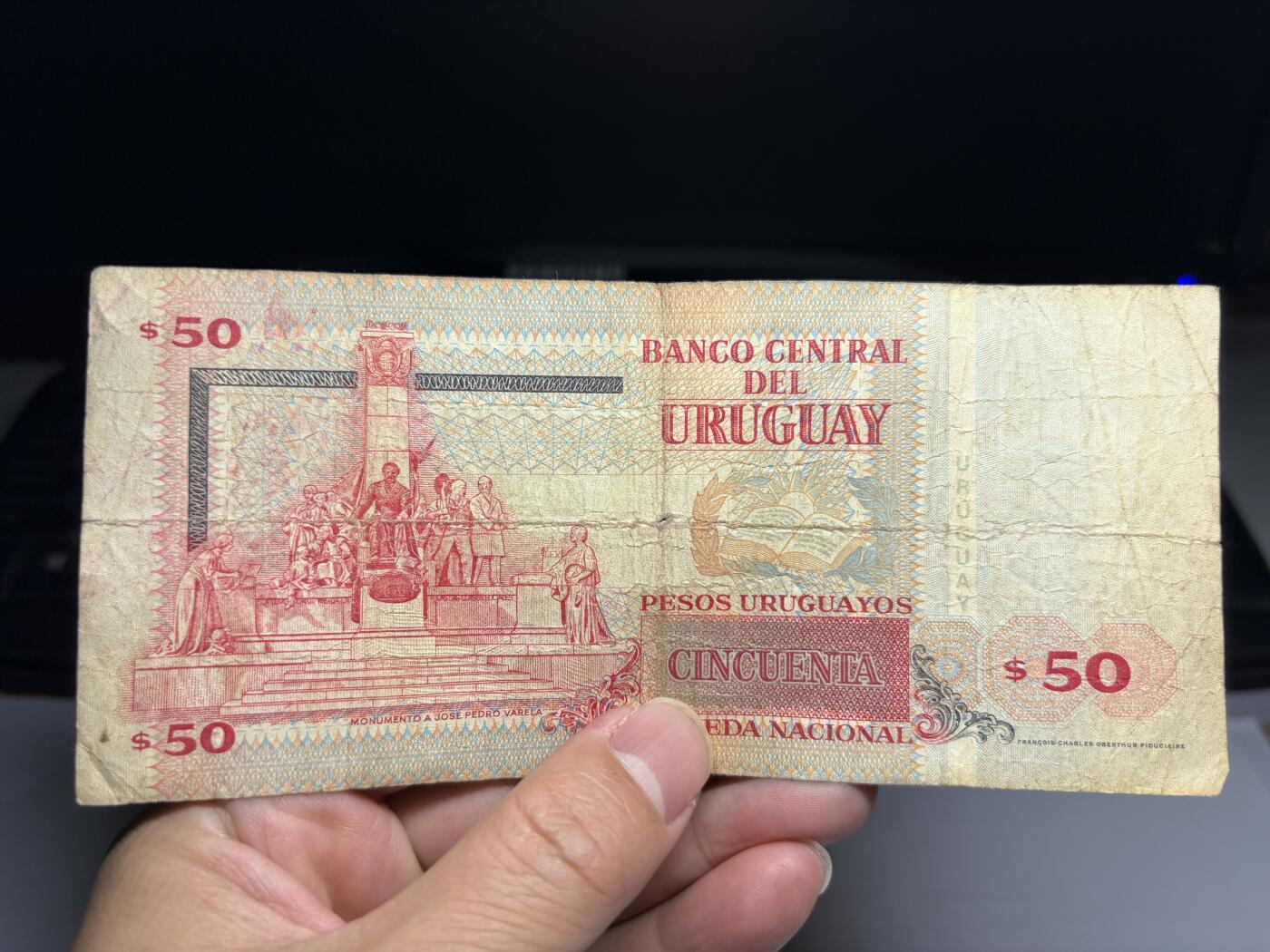 2026年集古藏今外币拍卖第一期-第3场—（总第300拍-纸币专场），本期拍完结算一次，发货时间2-3天，休息几天后继续新的一期拍卖。 2003年乌拉圭50比索