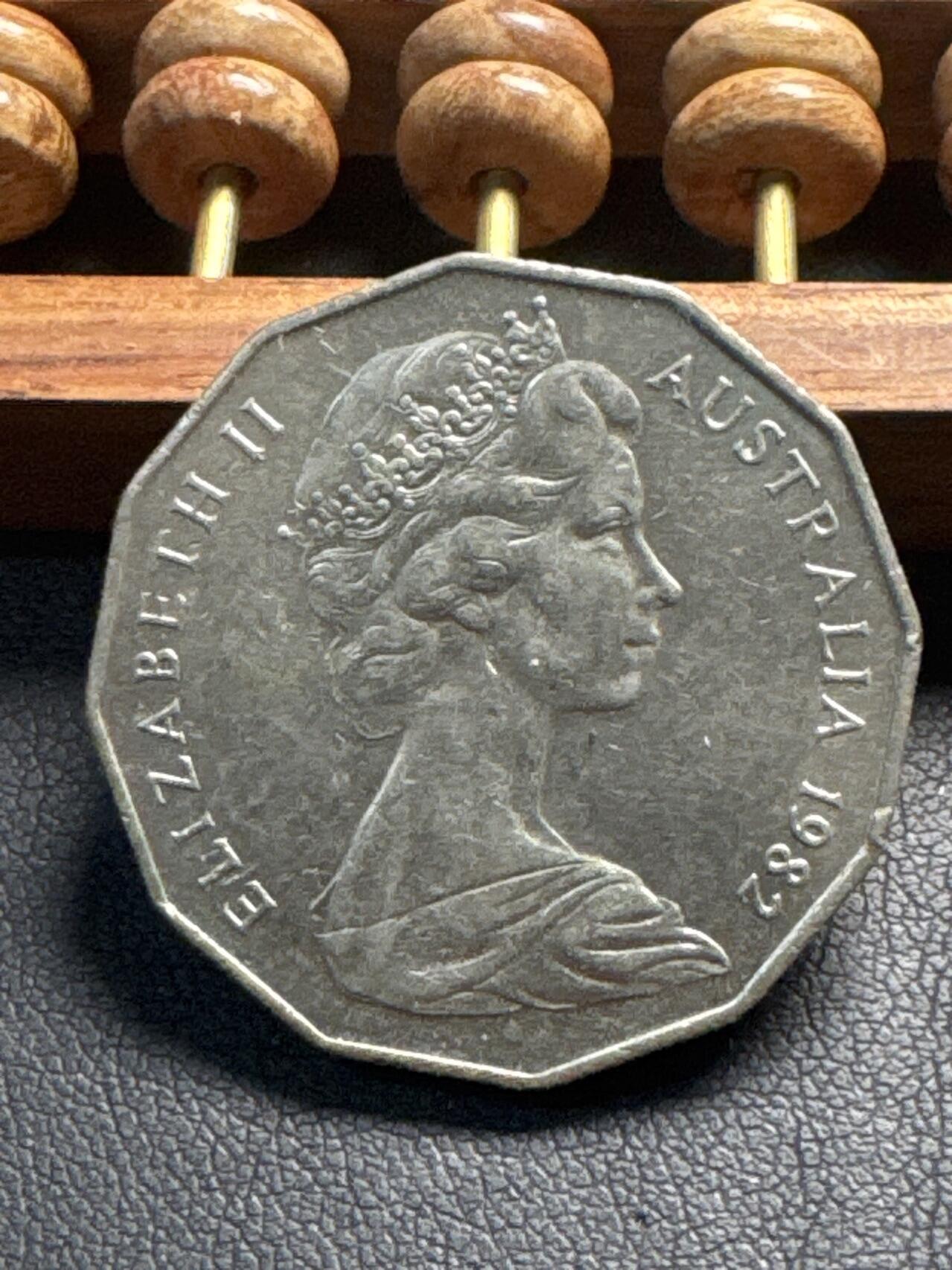 ❤️【币观天下】❤️ 第338期钱币拍卖- 2026.1.9周五晚上6点半场-长期征集拍品