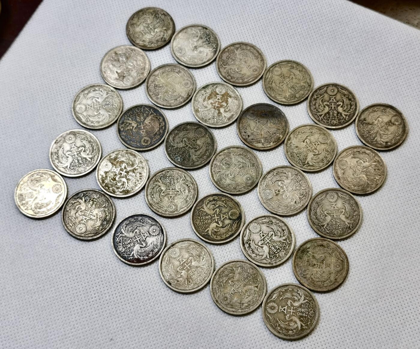 甄臻铺-世界币章拍卖（第46期）送拍享返佣金等优惠多多（1月10日精品场，敬请期待） 30枚一组双凤五十钱银币 品相极美（2）细节如图