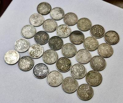 甄臻铺-世界币章拍卖（第46期）送拍享返佣金等优惠多多（1月10日精品场，敬请期待） 30枚一组双凤五十钱银币 品相极美（2）细节如图