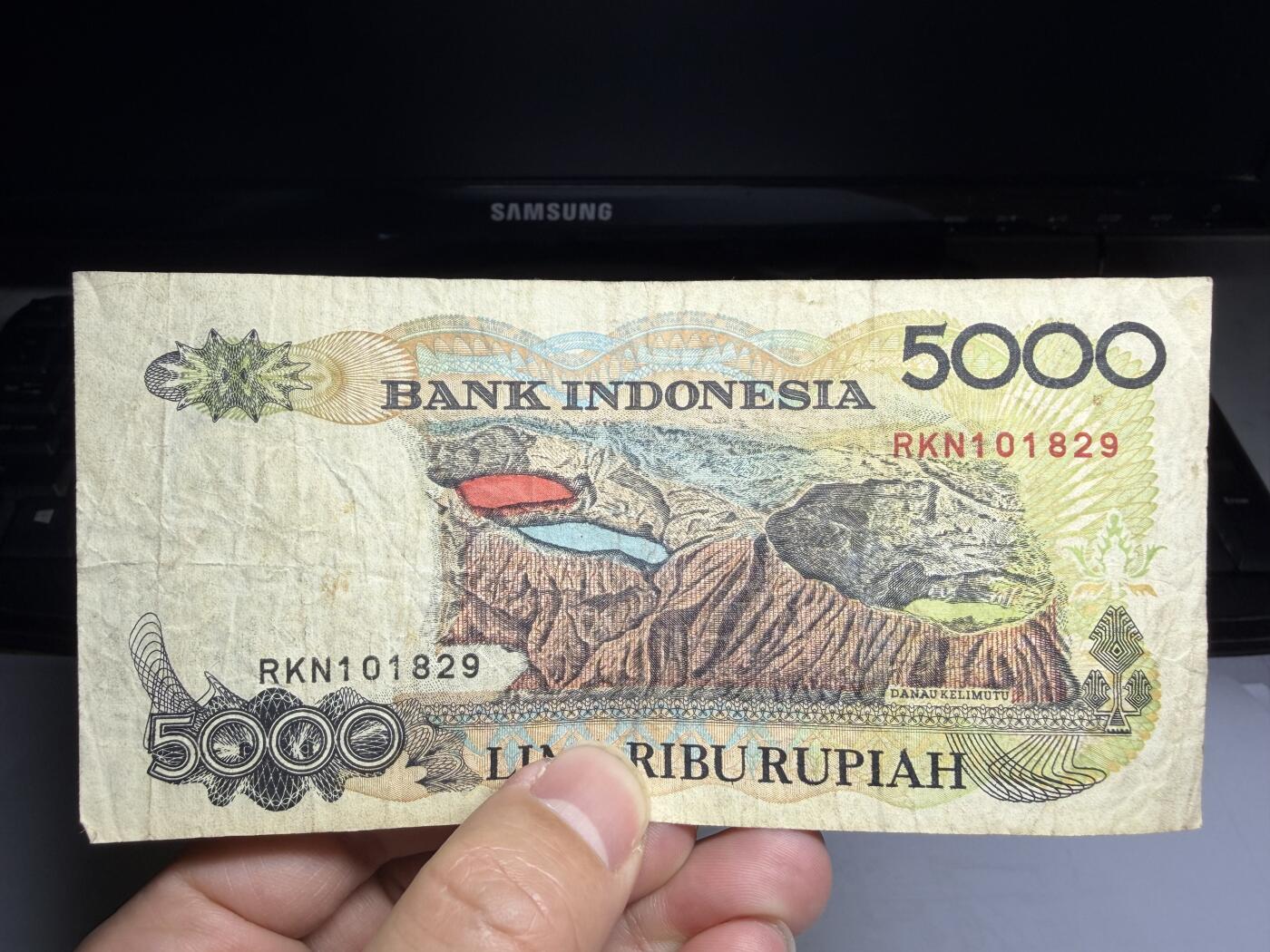 2026年集古藏今外币拍卖第一期-第3场—（总第300拍-纸币专场），本期拍完结算一次，发货时间2-3天，休息几天后继续新的一期拍卖。