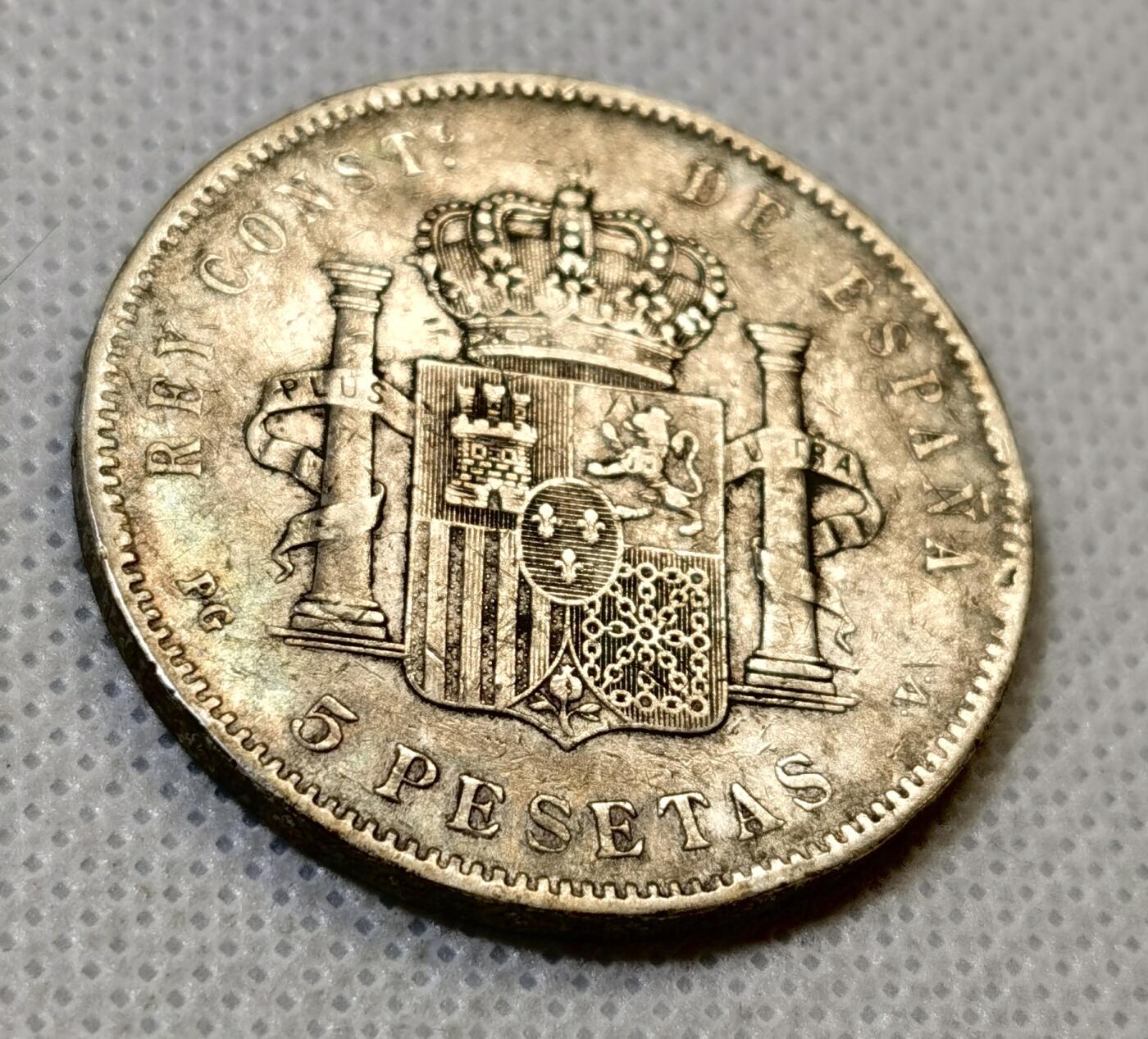 甄臻铺-世界币章拍卖（第46期）送拍享返佣金等优惠多多（1月10日精品场，敬请期待）