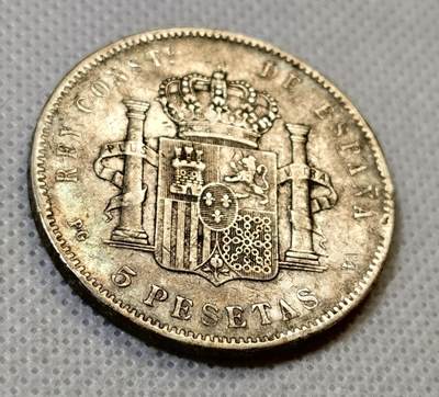 甄臻铺-世界币章拍卖（第46期）送拍享返佣金等优惠多多（1月10日精品场，敬请期待） 1896西班牙阿方索十三世5比塞塔双柱银币 少年，细节见图