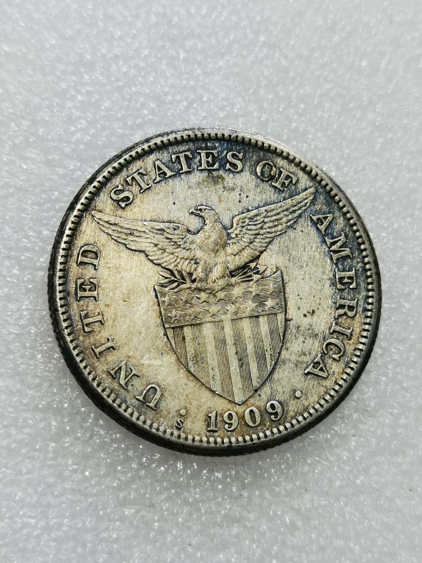 天下钱庄专场欢迎参拍 美属菲律宾一比索银币