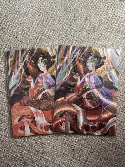 欢迎送拍、零成本上架，释放现金流，合理分配上拍卡品 - 【折光、普卡】蟒鳞鳞 范特卡&春芳西游3