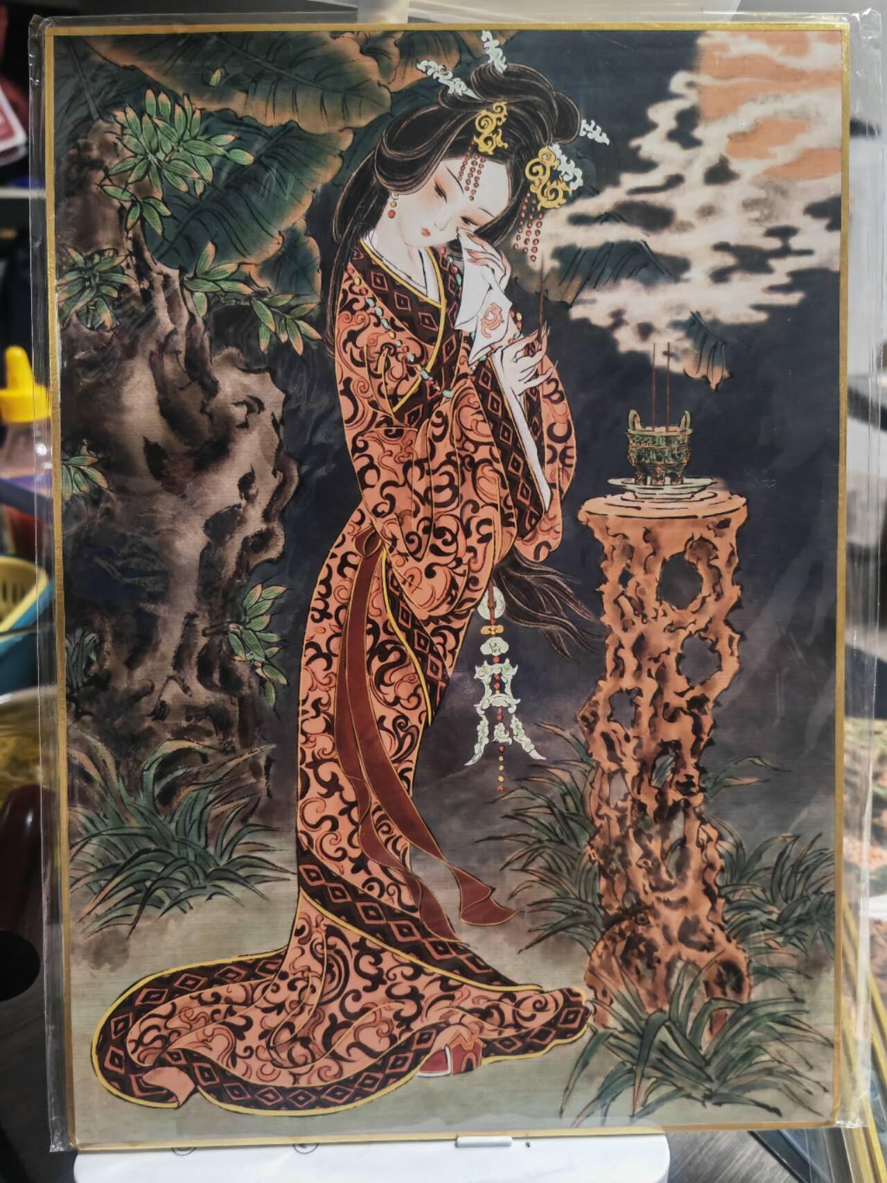 阳大大卡牌拍卖第92期（持续收拍品，周五晚上九点截拍，进群福利早知道） 【A4色纸】山河潮玩 华夏惊鸿录 心染 四大美女 貂蝉