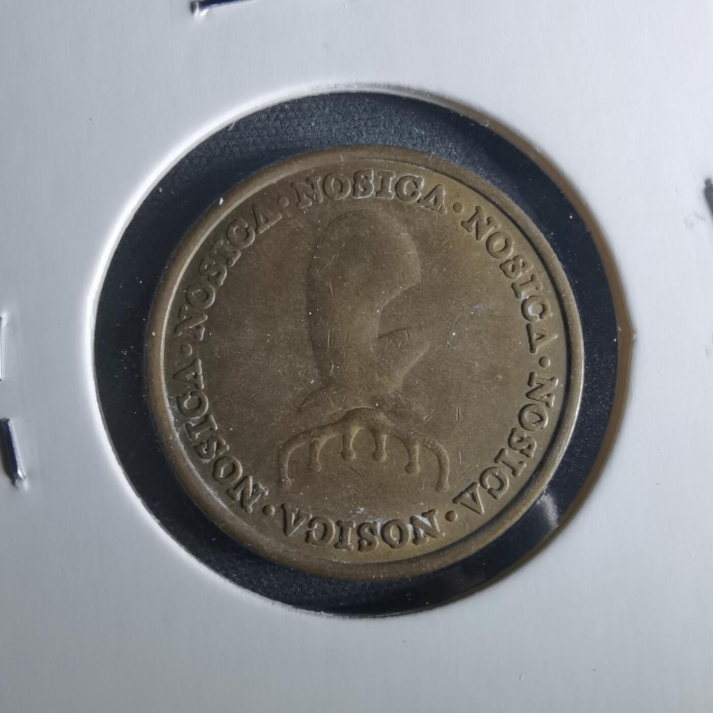 沼泽如烟--第956场