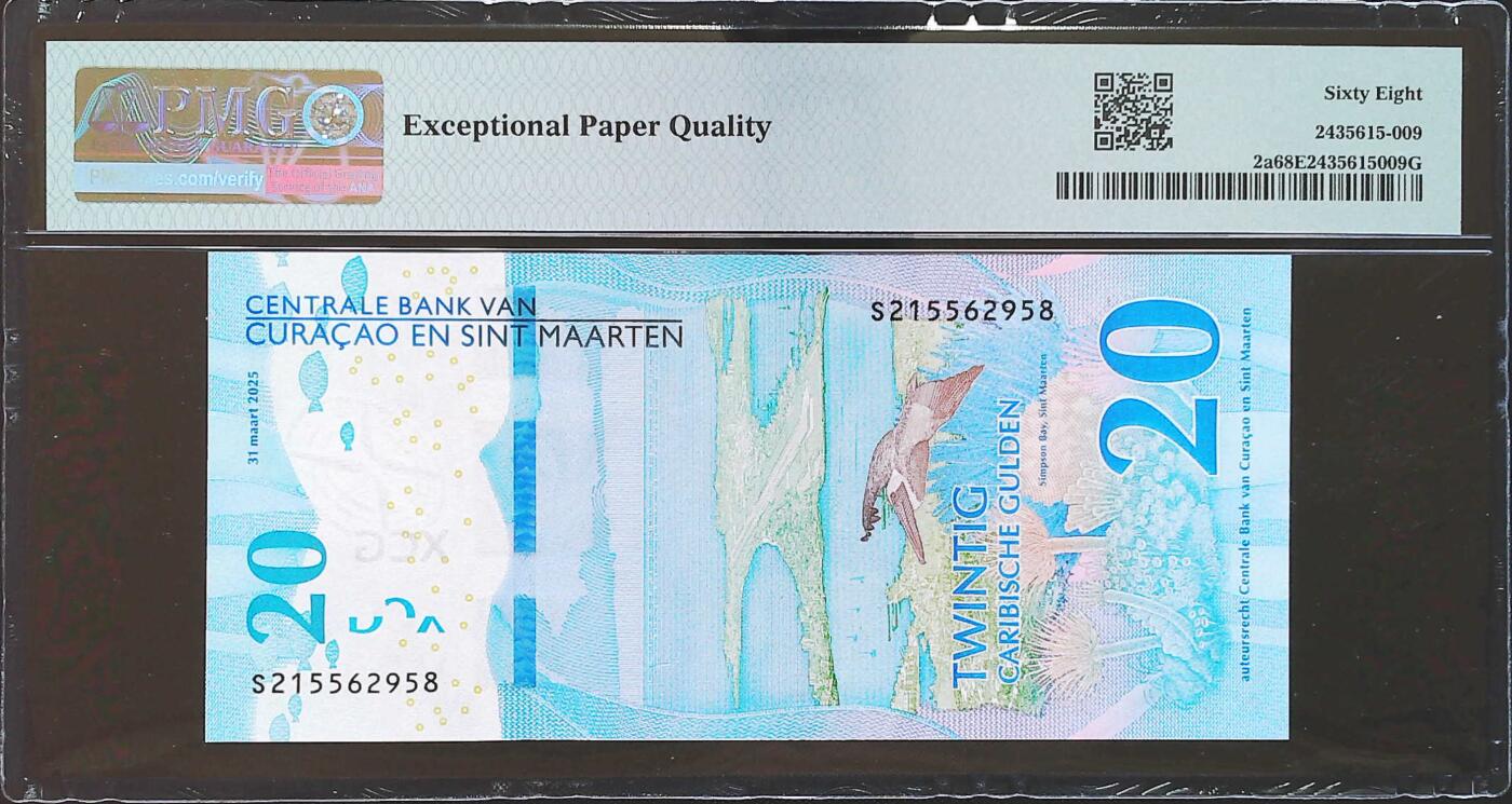 世界靓号纸钞第八十期 2025年库拉索和圣马丁20盾 全程无347尾8 PMG68 超高分 非常漂亮的一张钞