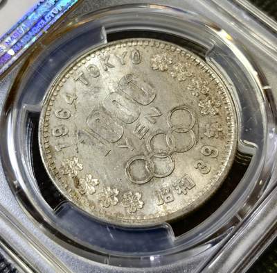 甄臻铺-世界币章拍卖（第46期）送拍享返佣金等优惠多多（1月10日精品场，敬请期待） PCGS-MS63 日本大奥银币两枚一组（2）