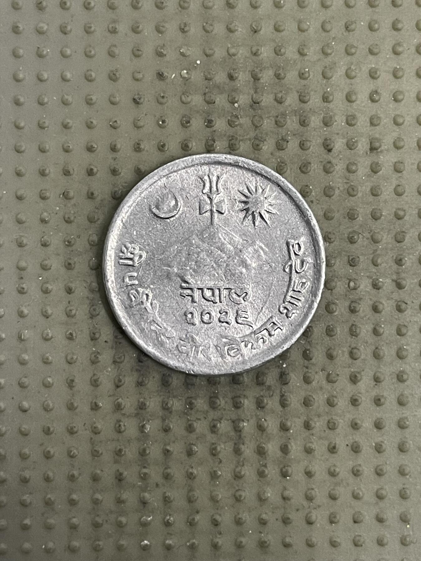 2026年第4场各国散币拍卖（总第154场）