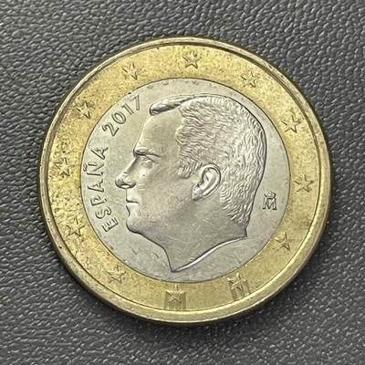回流20260108 - 西班牙2017年1欧元双金属币 国王费利佩六世（Felipe VI）