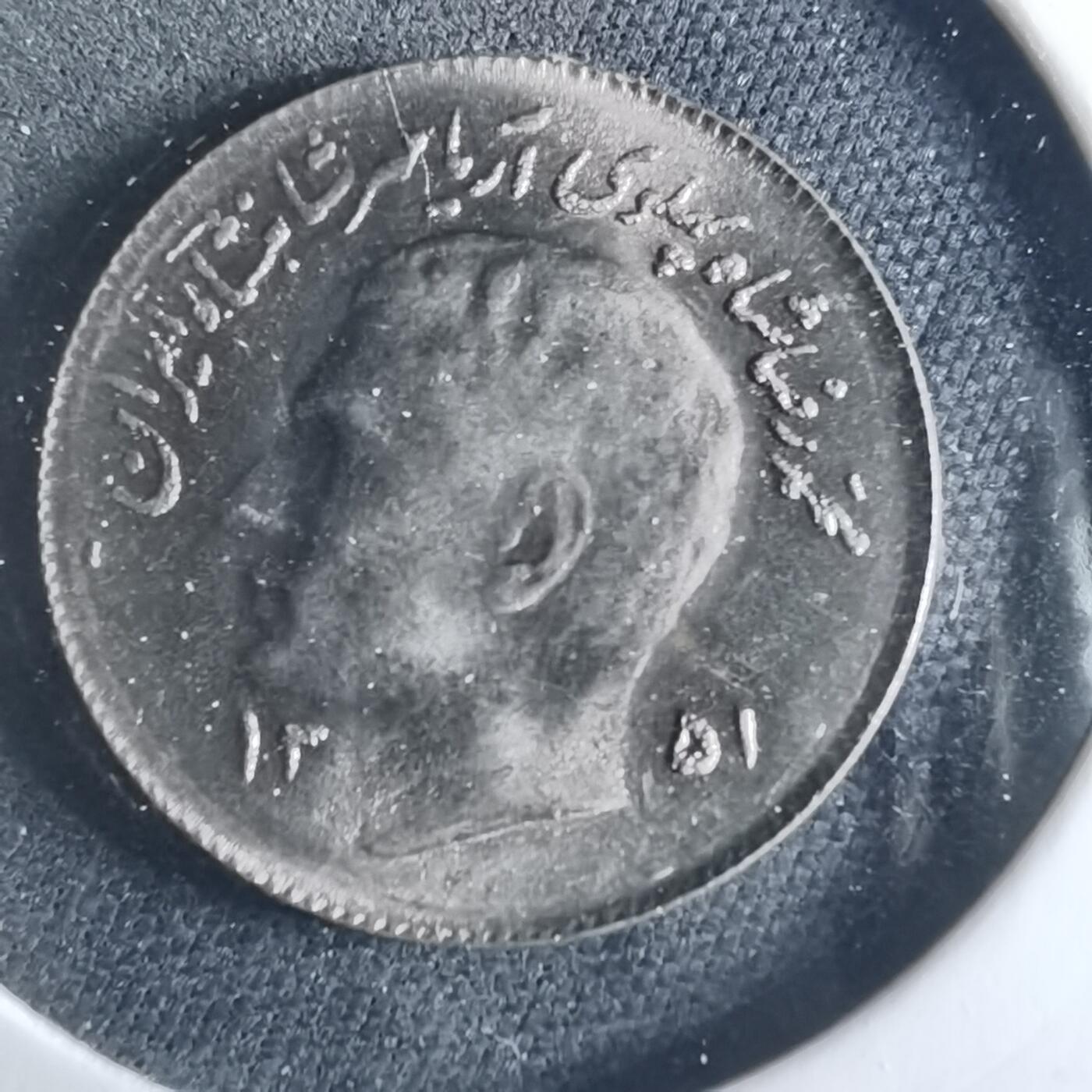 沼泽如烟--第956场 伊朗