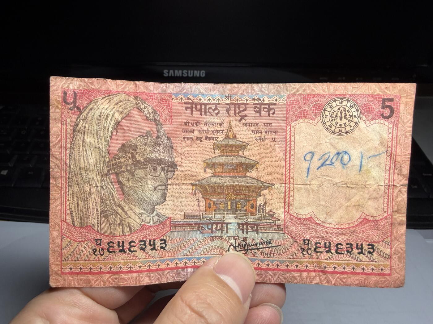 2026年集古藏今外币拍卖第一期-第3场—（总第300拍-纸币专场），本期拍完结算一次，发货时间2-3天，休息几天后继续新的一期拍卖。