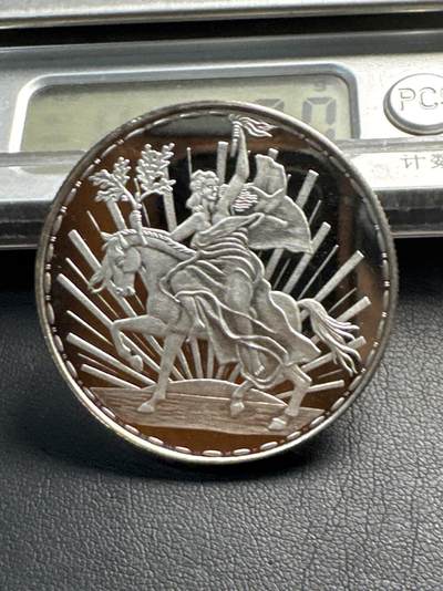 ❤️【币观天下】❤️ 第338期钱币拍卖- 2026.1.9周五晚上6点半场-长期征集拍品 - 墨西哥1985年1盎司999银飞鸟乌那翁札特罗伊银章