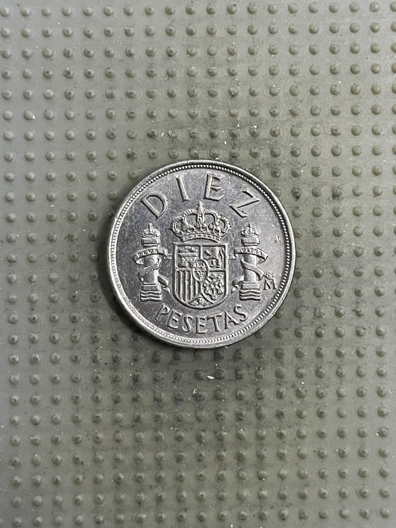 2026年第5场各国散币拍卖（总第155场） 西班牙1983年10比赛塔