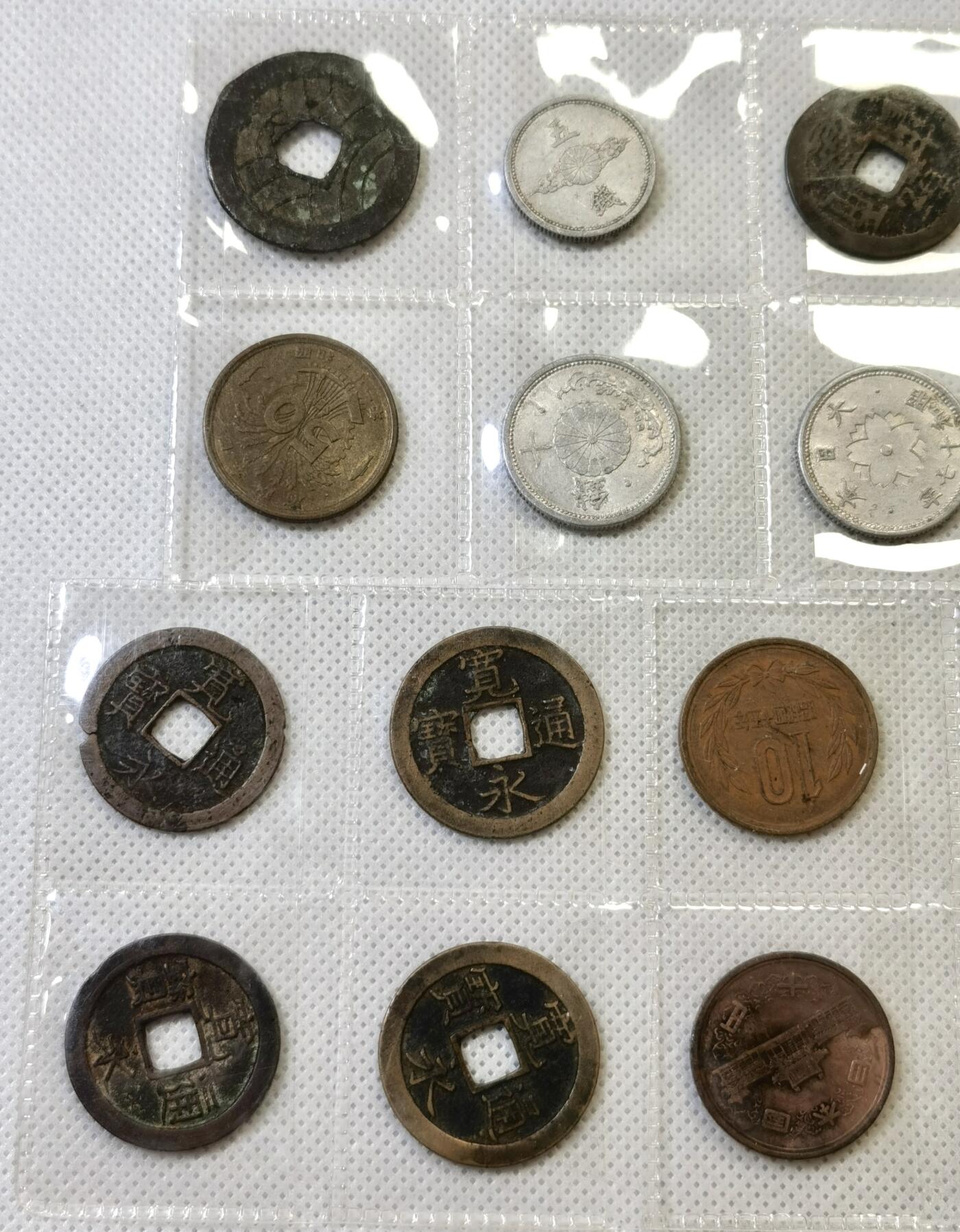 甄臻铺-世界币章拍卖（第46期）送拍享返佣金等优惠多多（1月10日精品场，敬请期待）