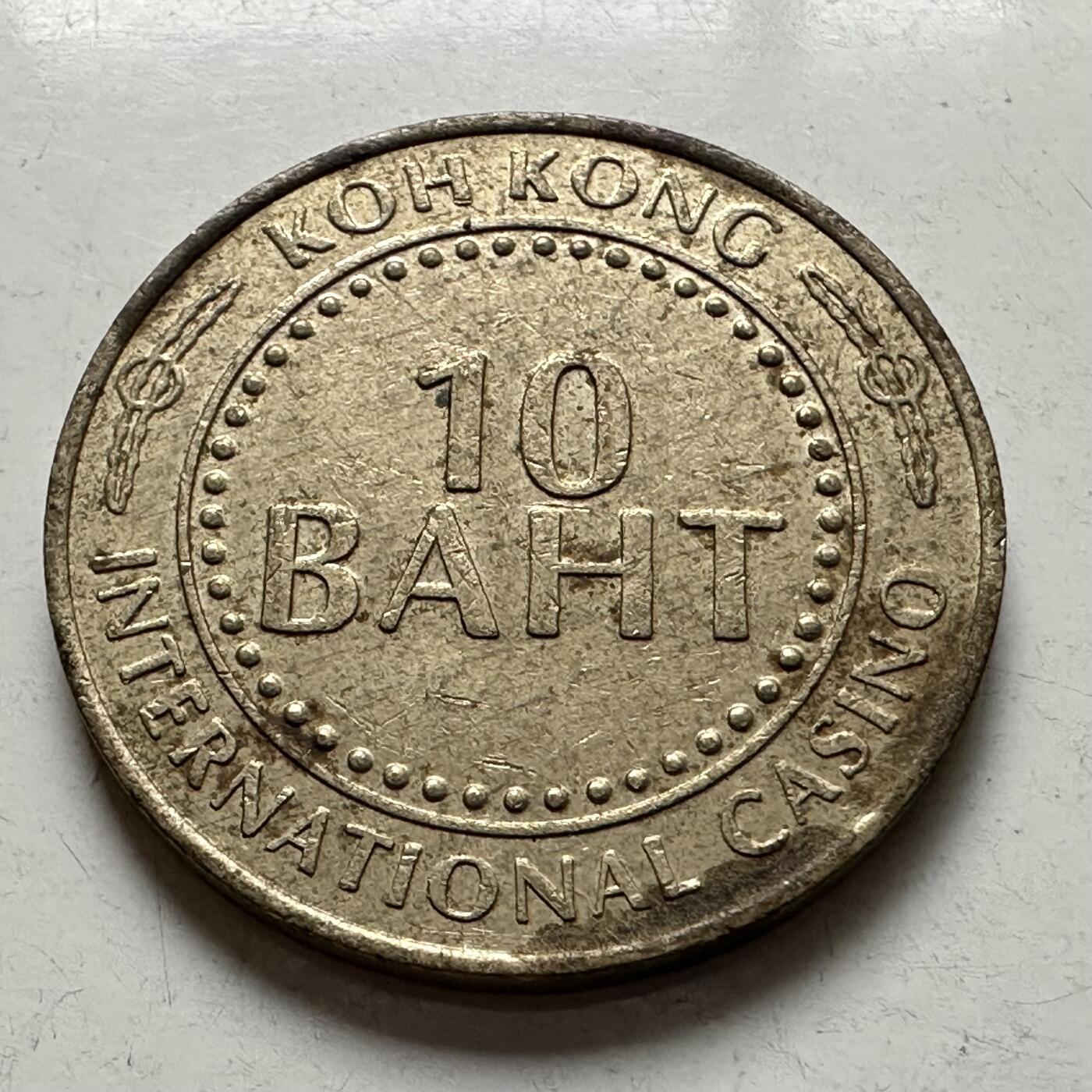 🌹外币初藏🌹🐯2026年第5场  每周二四六晚8️⃣点 接代拍