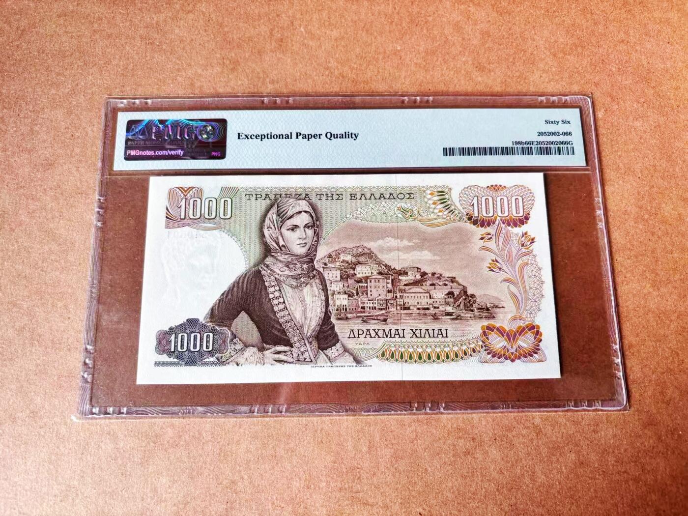 【Blue Auction】世界纸币精拍第773期——18级TOP拍卖/信誉/品质/专业/高效💫