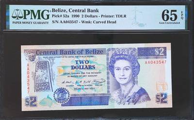 世界靓号纸钞第八十期 - 1990年伯利兹2元 首发AA冠 PMG65