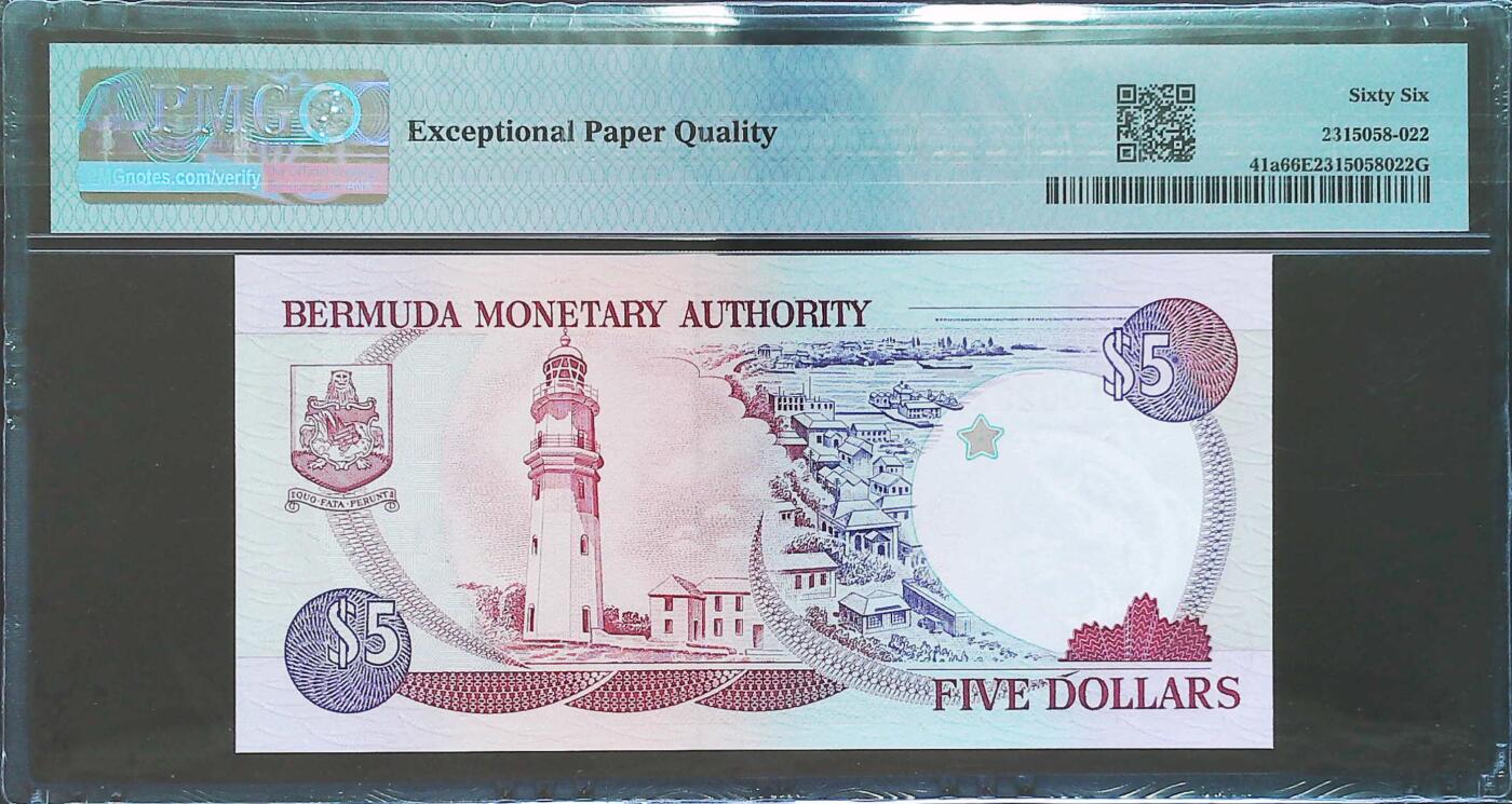 世界靓号纸钞第八十期 1992年百慕大5元 全程无3457 豹子号222 PMG66
