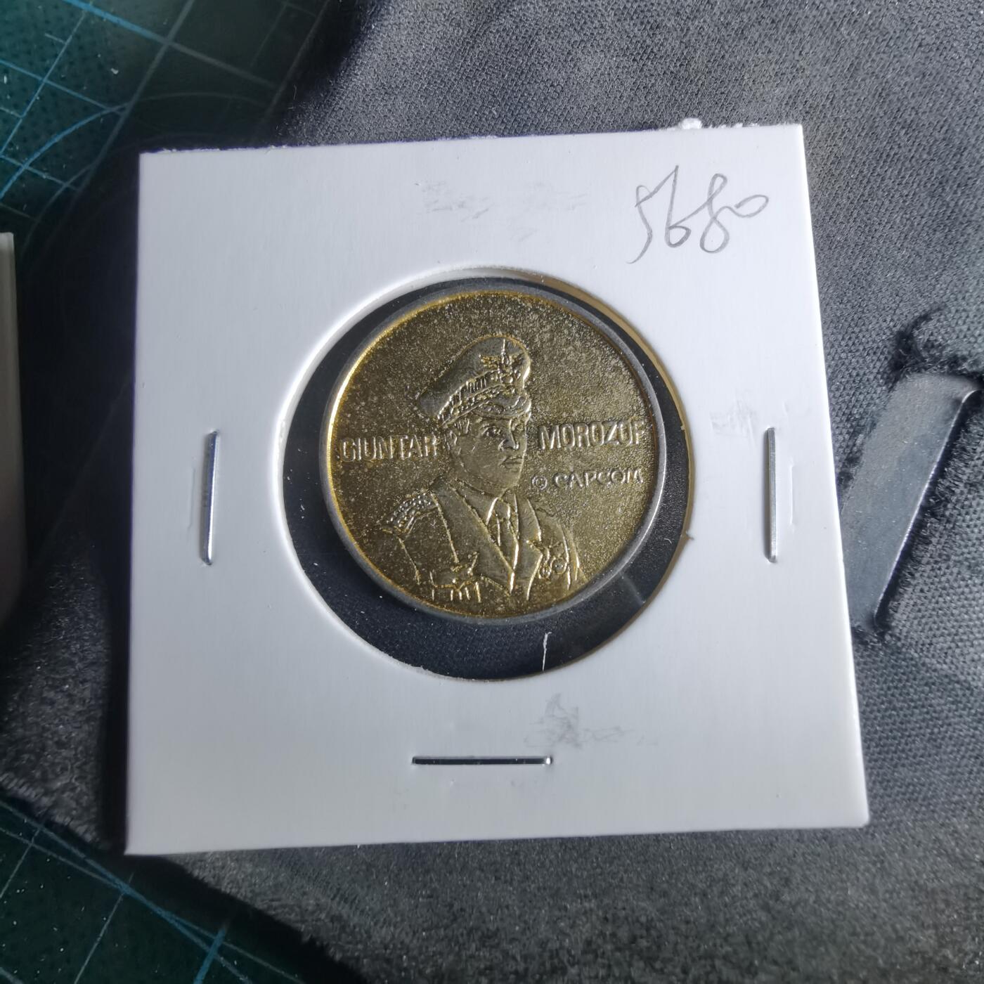 沼泽如烟--第956场