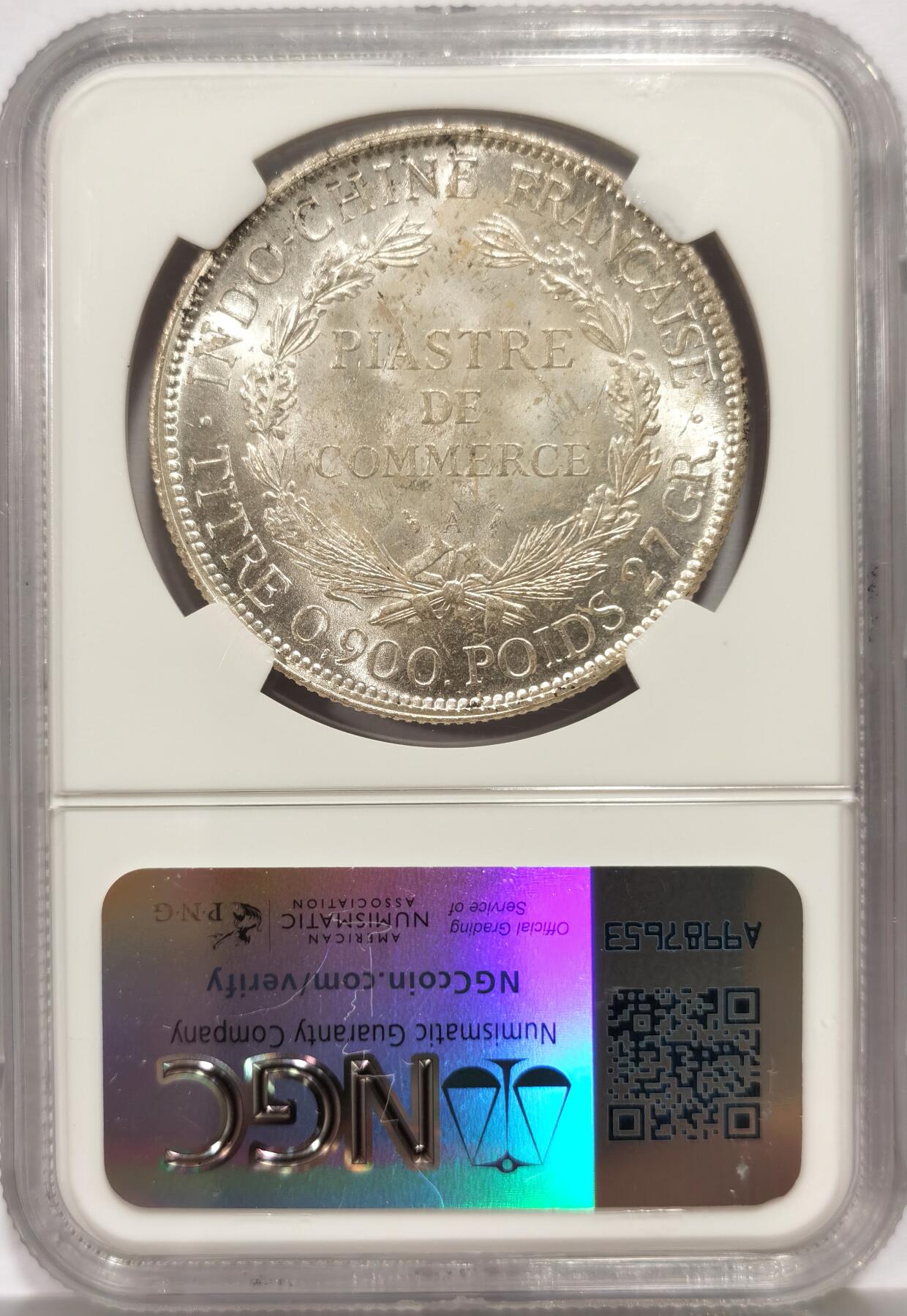 博洋堂世界钱币拍卖第156期（全场包邮） NGC MS62 法属印支1896年坐洋1皮亚斯特 原光状态 人脸特别好 值得收藏