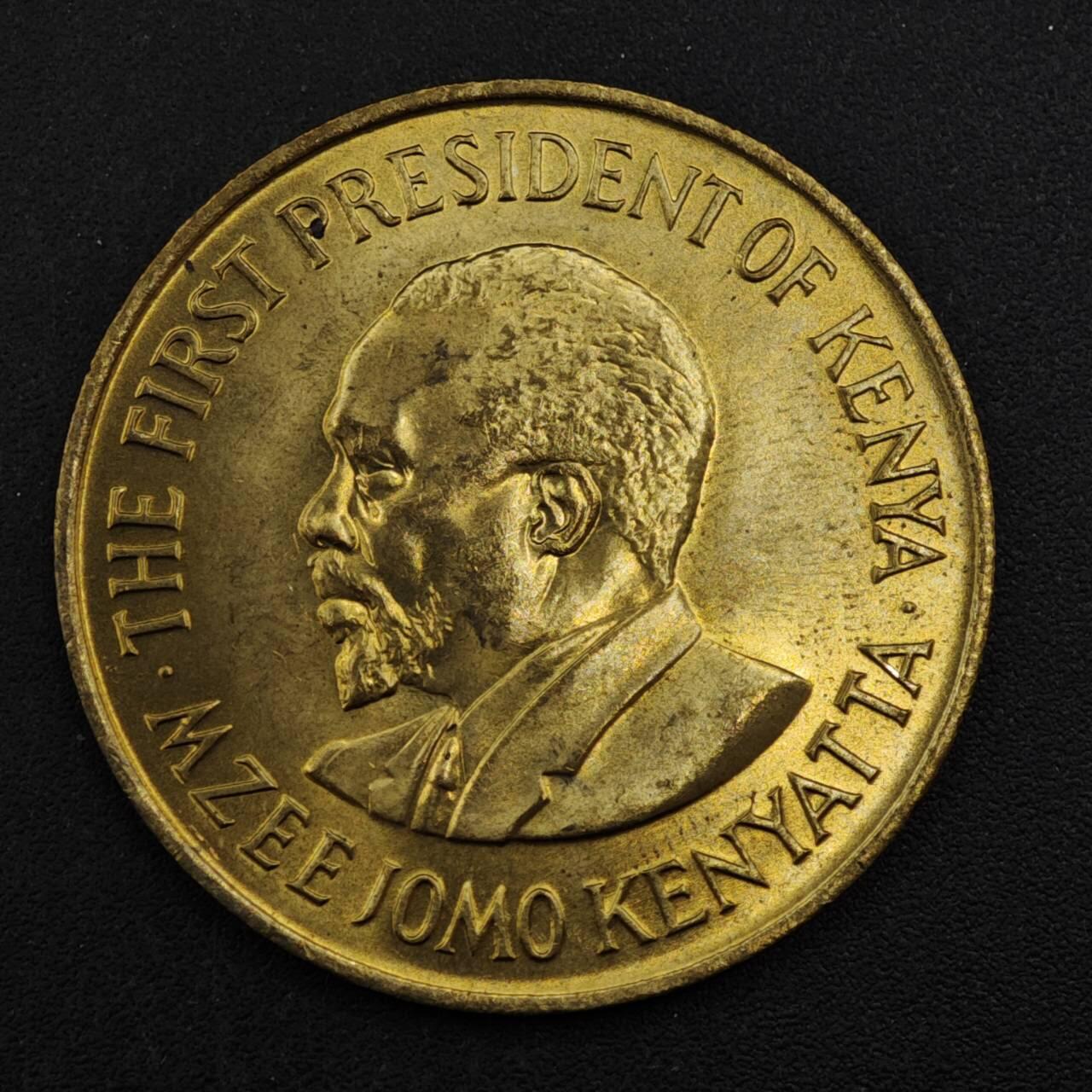 【淘币小摊】实时拍第八百四十三拍   散币场   满百包邮可预留二周 每周一统一发货   肯尼亚978年5分铜币