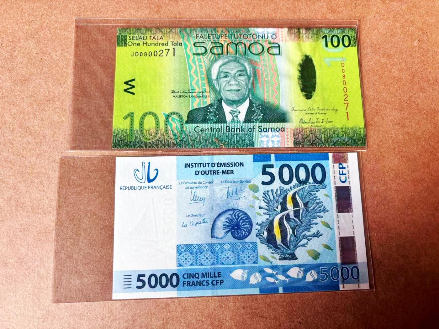 【Blue Auction】世界纸币精拍第773期——18级TOP拍卖/信誉/品质/专业/高效💫