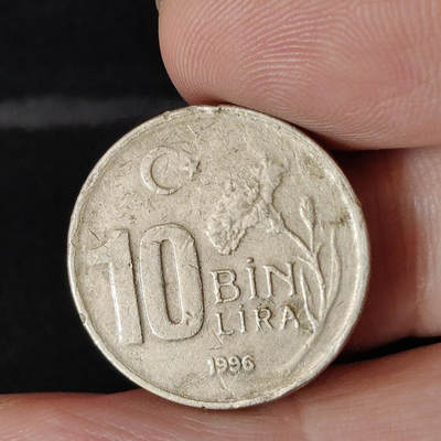 猩哥外币小铺➨【第217场】 - 土耳其