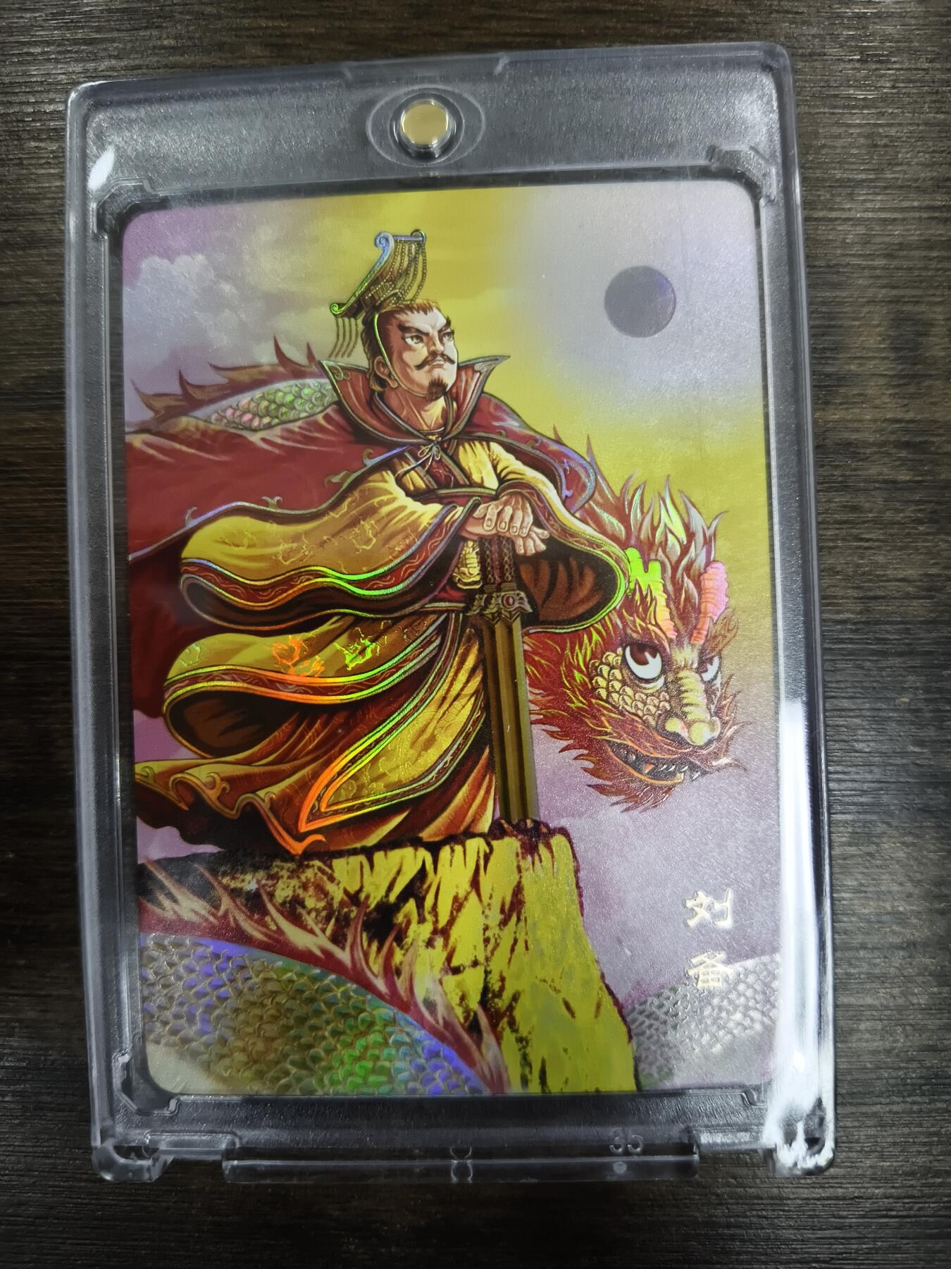 亡灵潮玩 马年第二场 2月3日 晚8点截拍