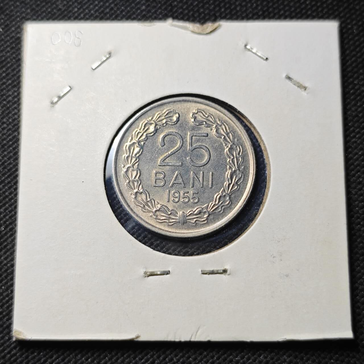 KK钱币收藏小铺  第399期  百期特拍（四拍之三）2月预留时间 周末发货  1955罗马尼亚25巴尼 深打