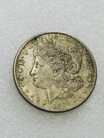 天下钱庄专场欢迎参拍 - 美国摩根一美元银币