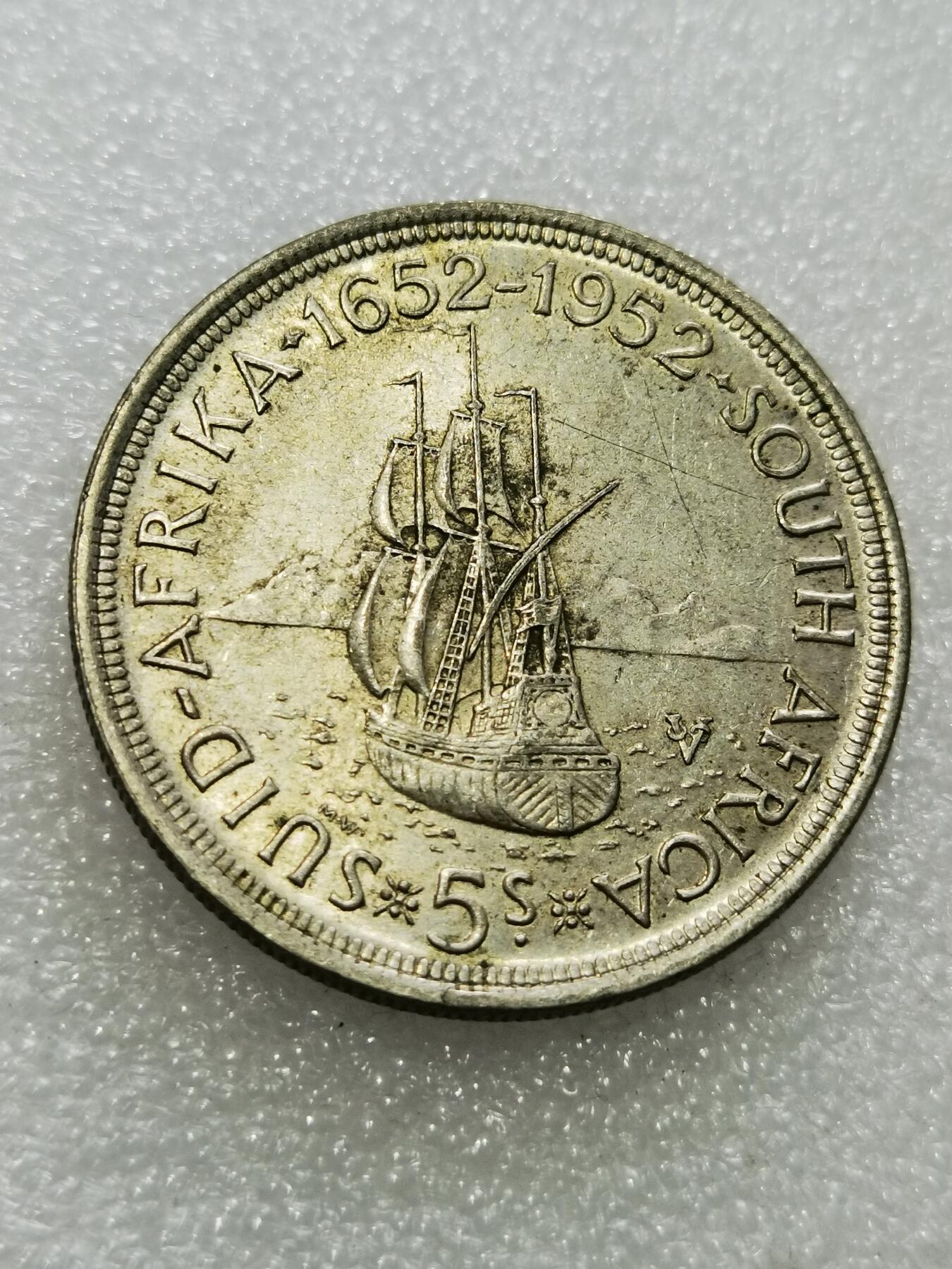 天下钱庄专场欢迎参拍