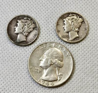 甄臻铺-世界币章拍卖（第46期）送拍享返佣金等优惠多多（1月10日精品场，敬请期待） - 美国小飞侠10分、华盛顿25分银币3枚好品 900银